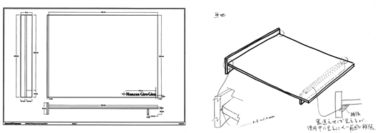 Nanzan GiroGiro�̐ܕ~�C���[�W2